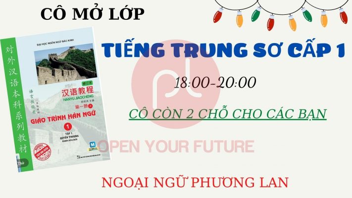 TIẾNG TRUNG CHỦ ĐỀ PHÁP LUẬT