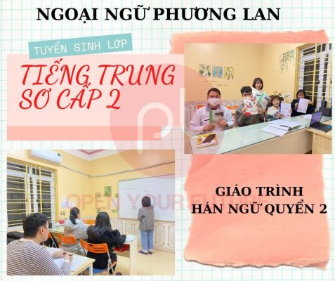 TIẾNG TRUNG CHỦ ĐỀ NGÀNH GIÁO DỤC