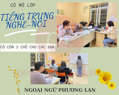 TIẾNG TRUNG NGÀNH BẢO HIỂM