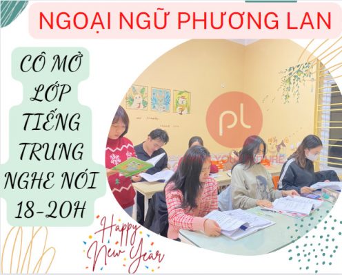 NGỮ PHÁP TIẾNG TRUNG: TÍNH TỪ