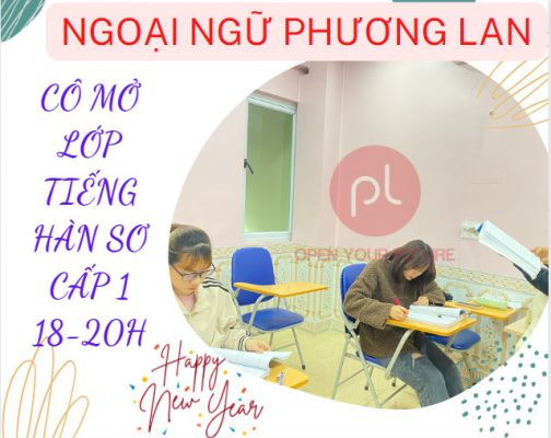 tiếng hàn sơ cấp 1