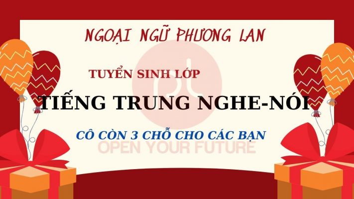 TIẾNG TRUNG CHỦ ĐỀ "NGÀNH BÁO CHÍ"