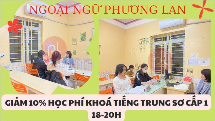 TIẾNG TRUNG CHỦ ĐỀ NGÀY VÍA THẦN TÀI