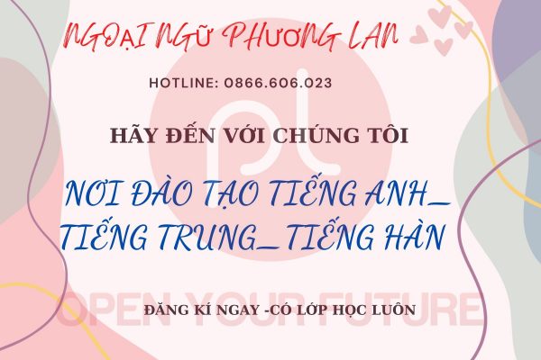 TÊN CÁC MÔN HỌC TRONG TIẾNG TRUNG