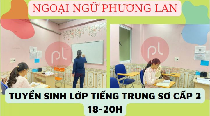 TIẾNG TRUNG CHUYÊN NGÀNH HÀNG KHÔNG