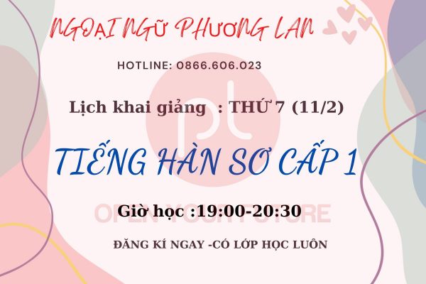 TIẾNG HÀN SƠ CẤP 1