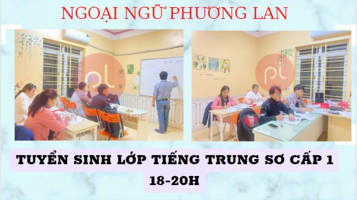 PHÂN BIỆT TRỢ TỪ ĐỘNG THÁI “了” VÀ TRỢ TỪ NGỮ KHÍ “了”