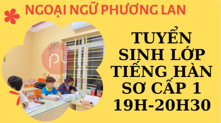 tiếng hàn sơ cấp 1