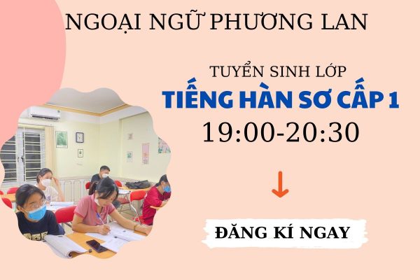 tiếng hàn sơ cấp 1
