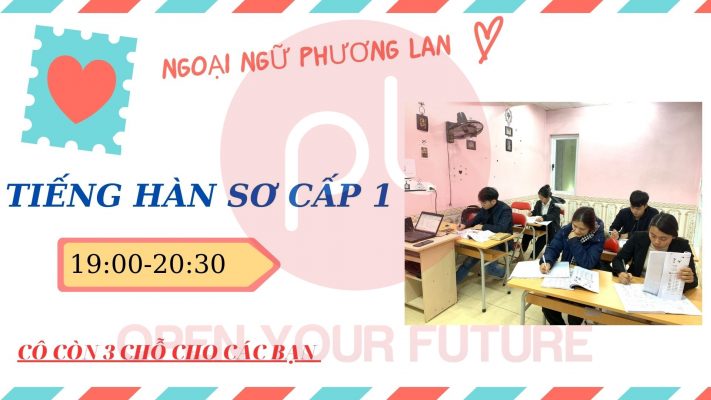 tiếng hàn sơ cấp 1