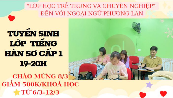 tiếng hàn sơ cấp 1