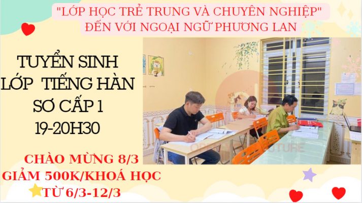 tiếng hàn sơ cấp 1
