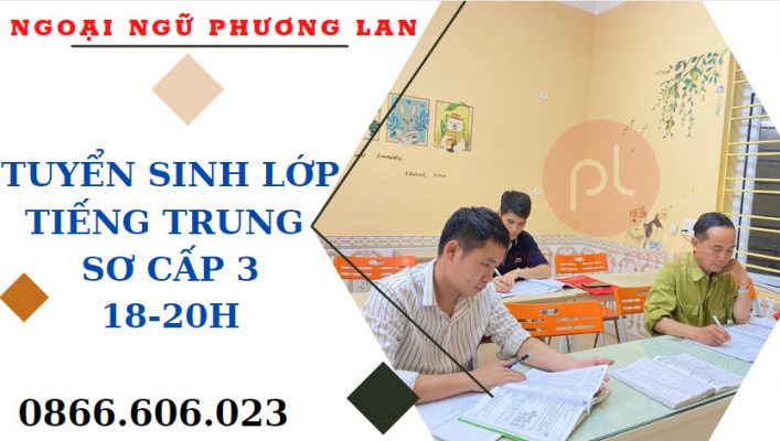 Cách ghép chữ tiếng Trung đúng quy tắc