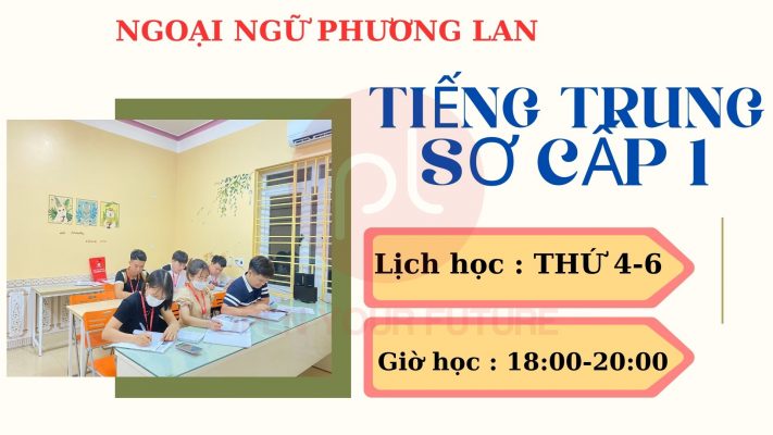 Tiếng trung sơ cấp 1
