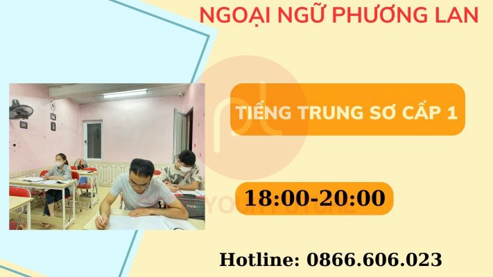 Tiếng trung sơ cấp 1