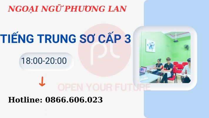 tiếng trung sơ cấp 3