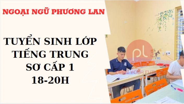 tiếng trung sơ cấp 1