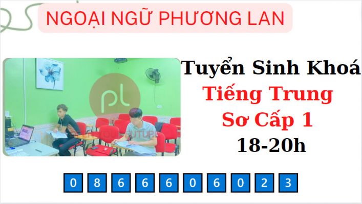 Không những mà còn tiếng Trung 不但…,而且…