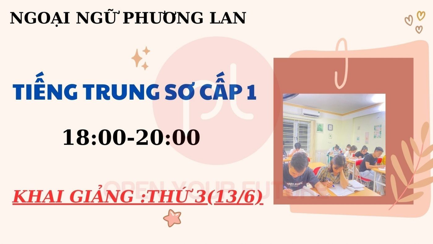 Bổ ngữ thời lượng trong tiếng Trung