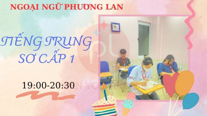 Bộ Túc Trong Tiếng Trung