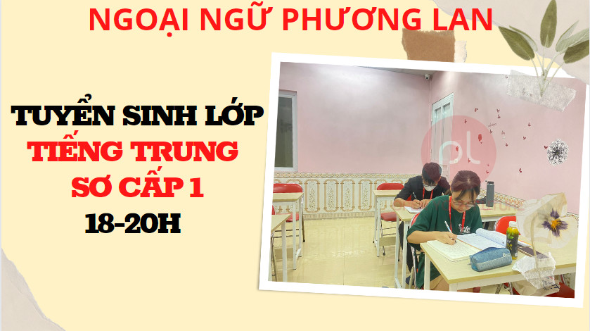 CV tiếng Trung