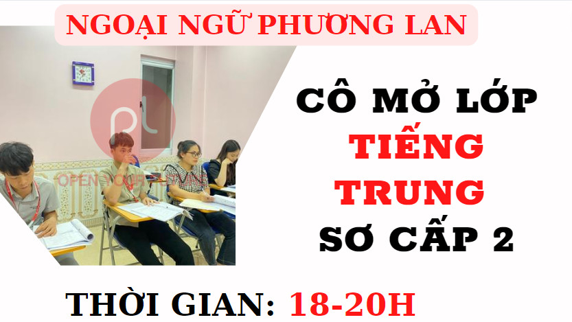 Bổ ngữ xu hướng kép tiếng Trung