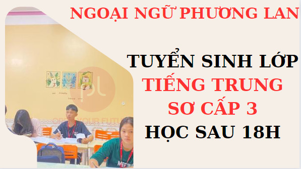 Tiếng Trung giản thể và phồn thể