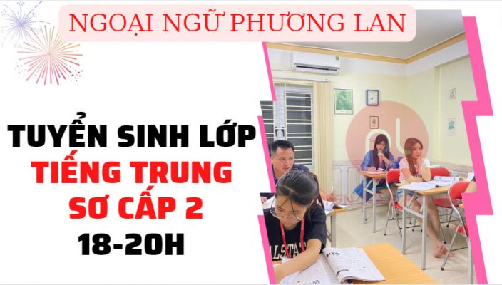 Bộ Thủy Trong Tiếng Trung
