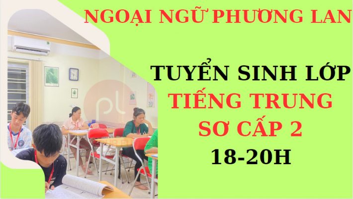 Những lưu ý khi viết tiếng trung cho người mới bắt đầu