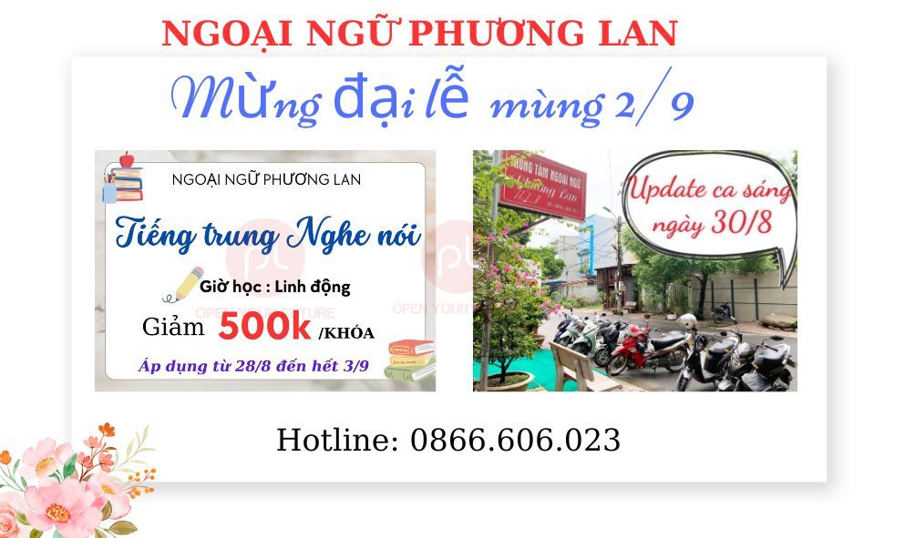 tiếng trung sơ cấp 1
