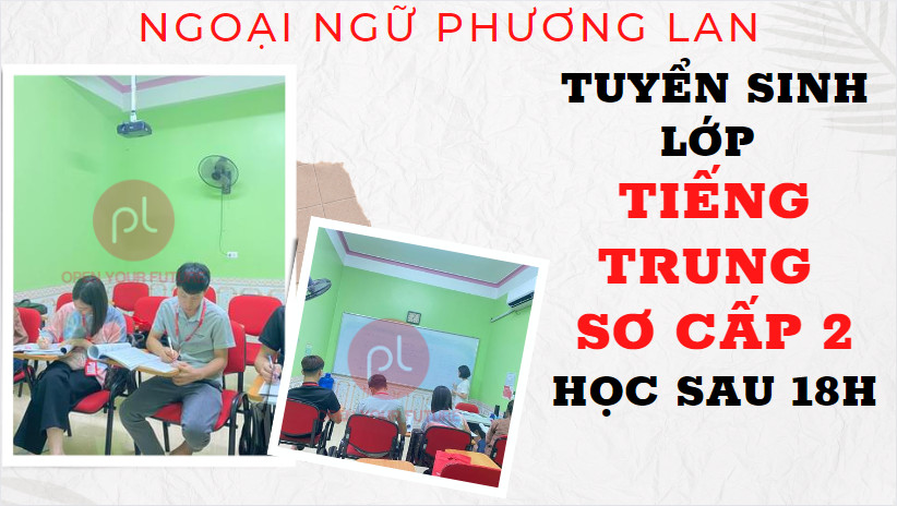 Quy chế thi HSK, HSKK mới nhất, lịch thi HSK(K) năm 2023