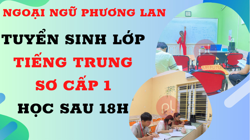 Từ vựng HSK1