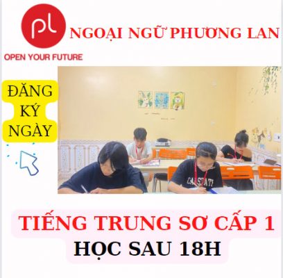 Tiếng trung sơ cấp 1