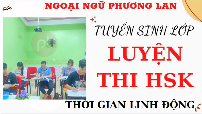 Thông báo Tuyển sinh Khóa Học Luyện Thi HSK Uy Tín – Chất Lượng